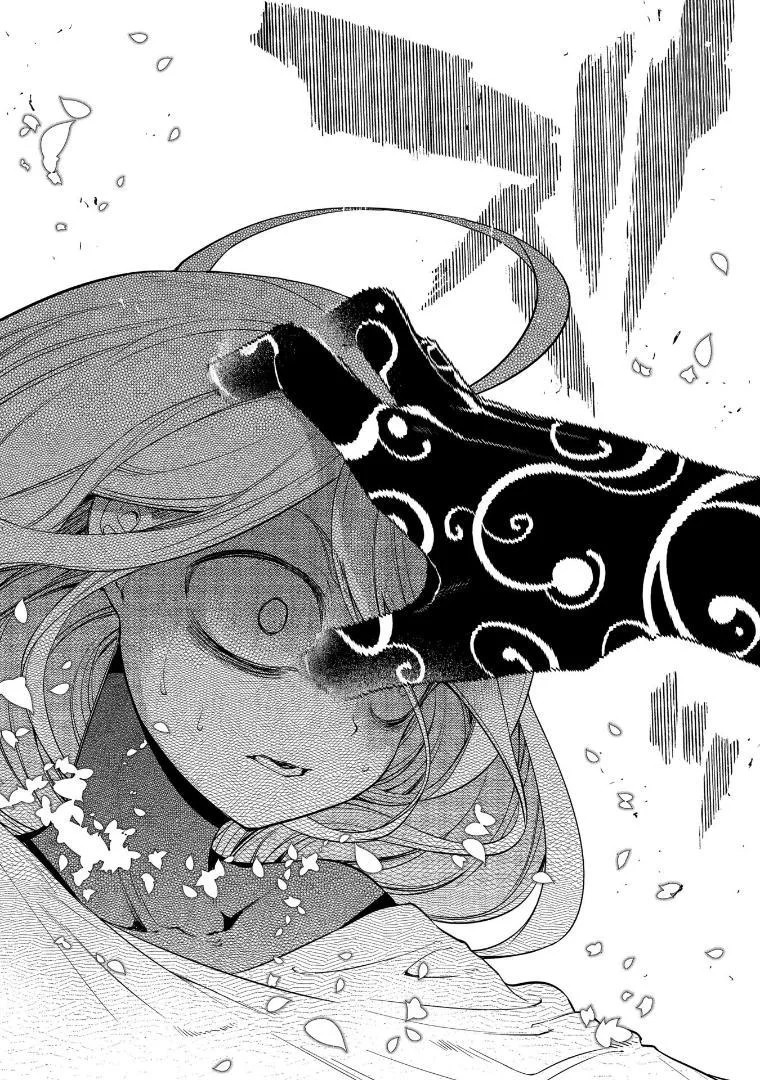 Read Reincarnation Coliseum - Chapter 64 - www.reincarnationcoliseum.com | Image 37