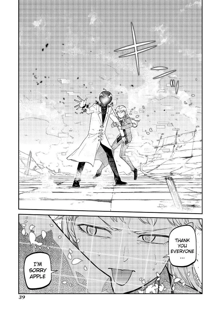 Read Reincarnation Coliseum - Chapter 64 - www.reincarnationcoliseum.com | Image 41
