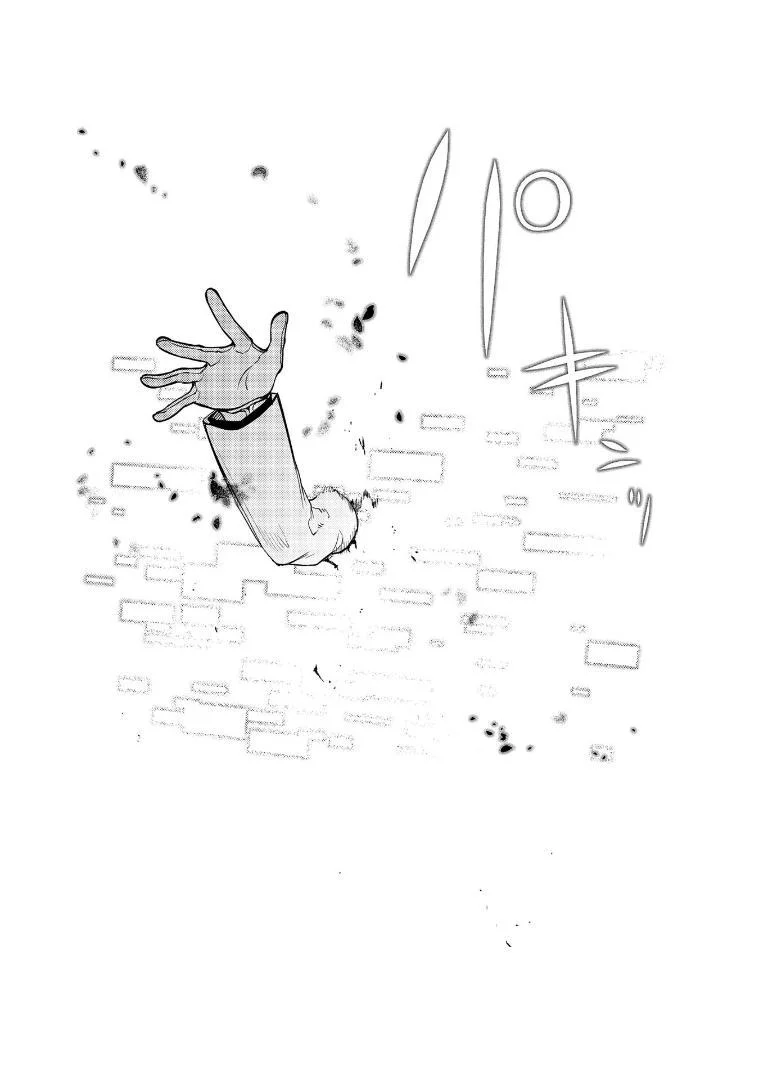 Read Reincarnation Coliseum - Chapter 64 - www.reincarnationcoliseum.com | Image 42