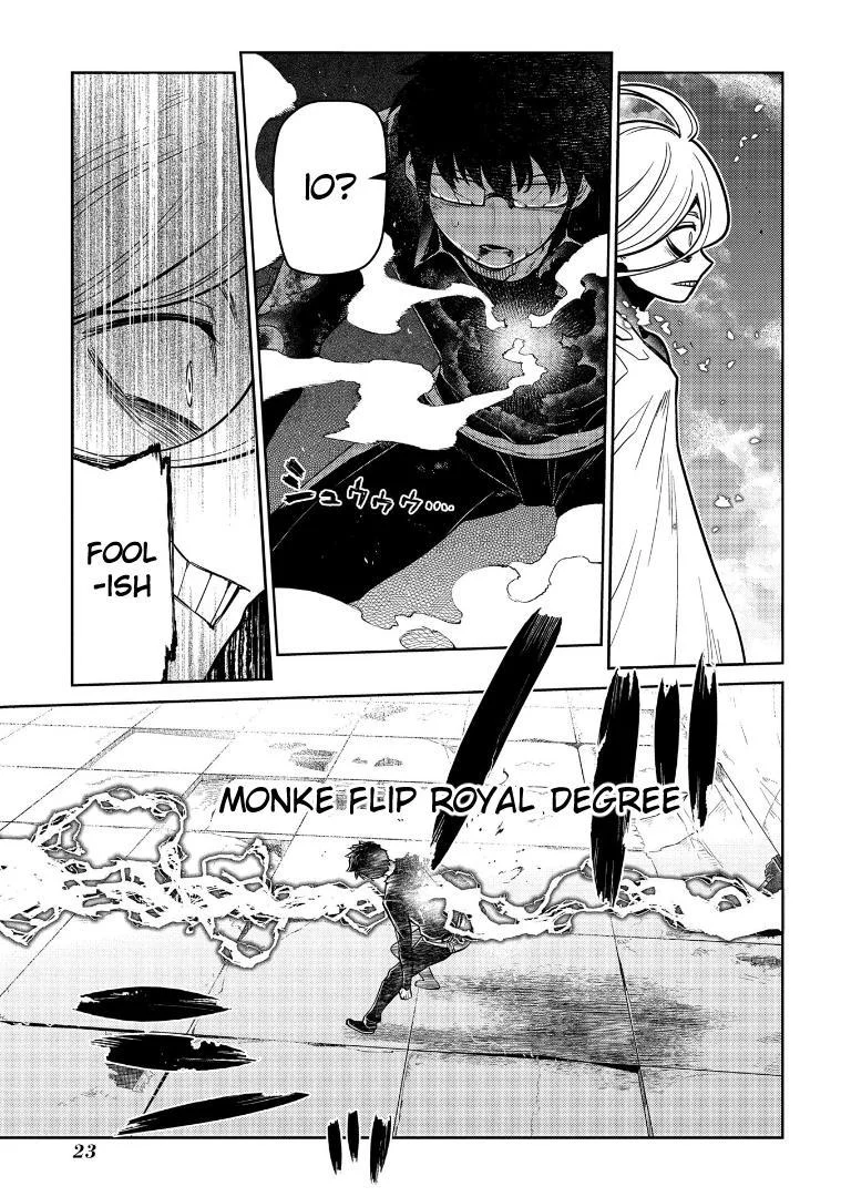 Read Reincarnation Coliseum - Chapter 64 - www.reincarnationcoliseum.com | Image 47