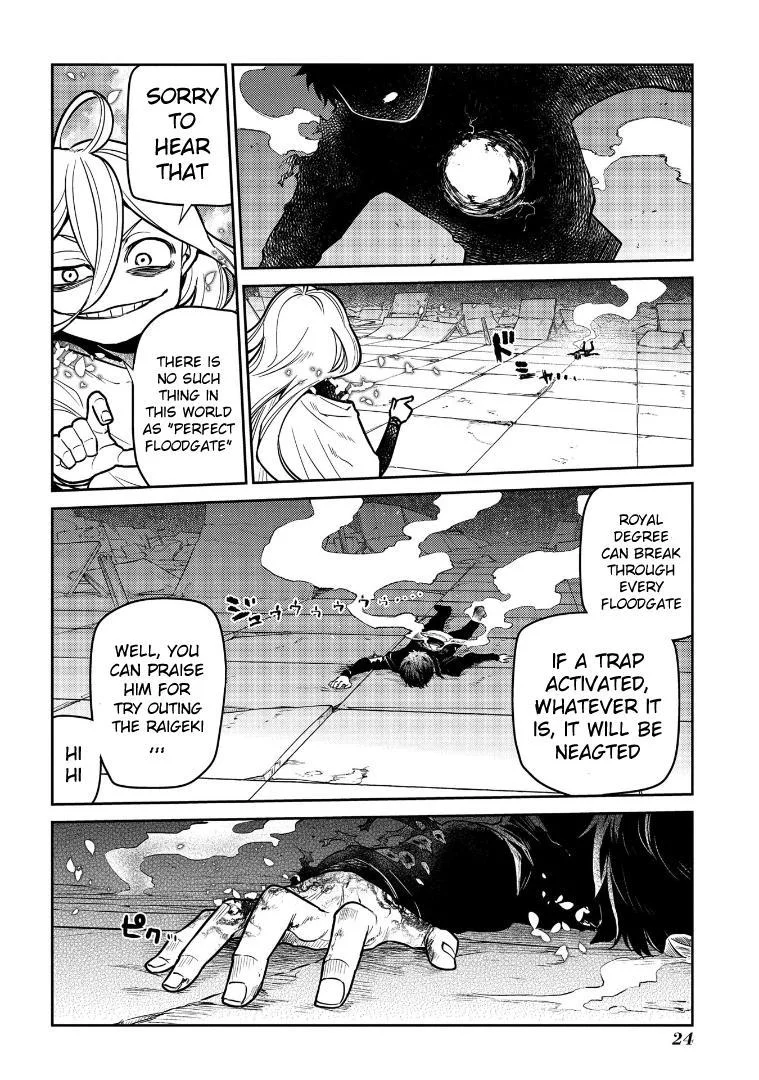 Read Reincarnation Coliseum - Chapter 64 - www.reincarnationcoliseum.com | Image 48