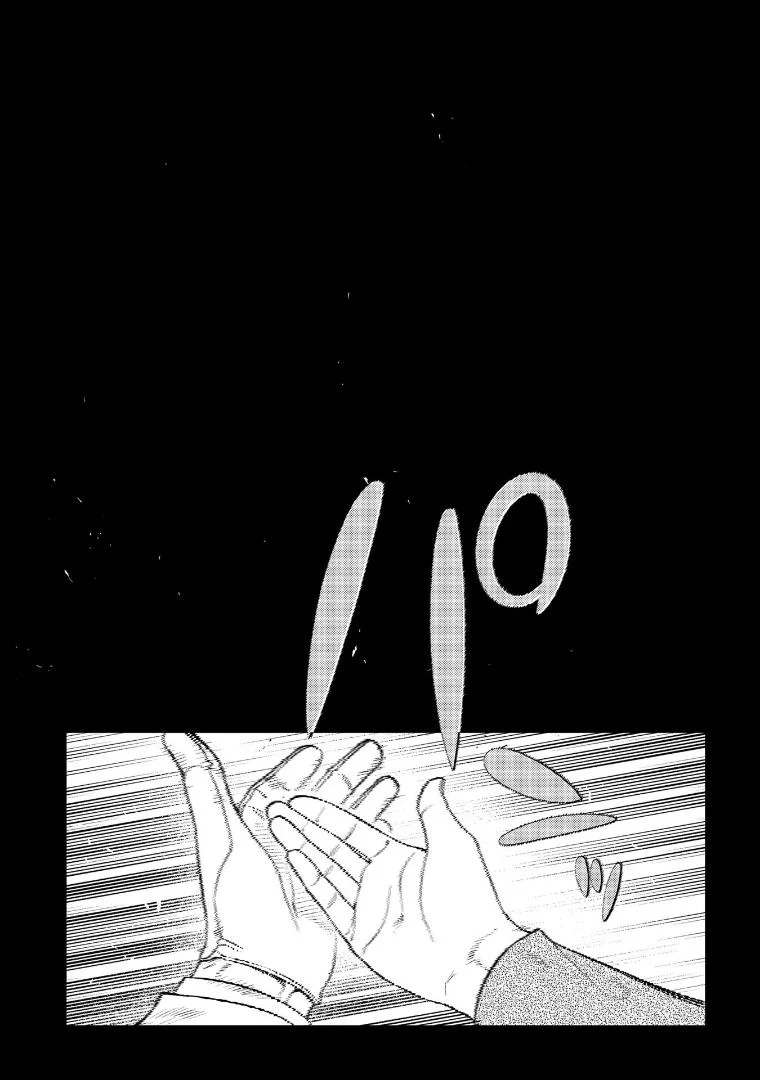 Read Reincarnation Coliseum - Chapter 65 - www.reincarnationcoliseum.com | Image 12