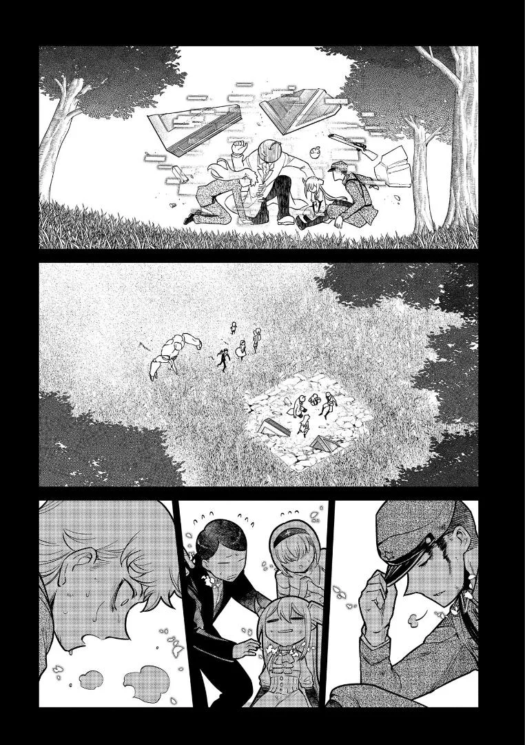 Read Reincarnation Coliseum - Chapter 65 - www.reincarnationcoliseum.com | Image 37