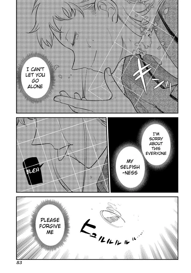 Read Reincarnation Coliseum - Chapter 65 - www.reincarnationcoliseum.com | Image 42