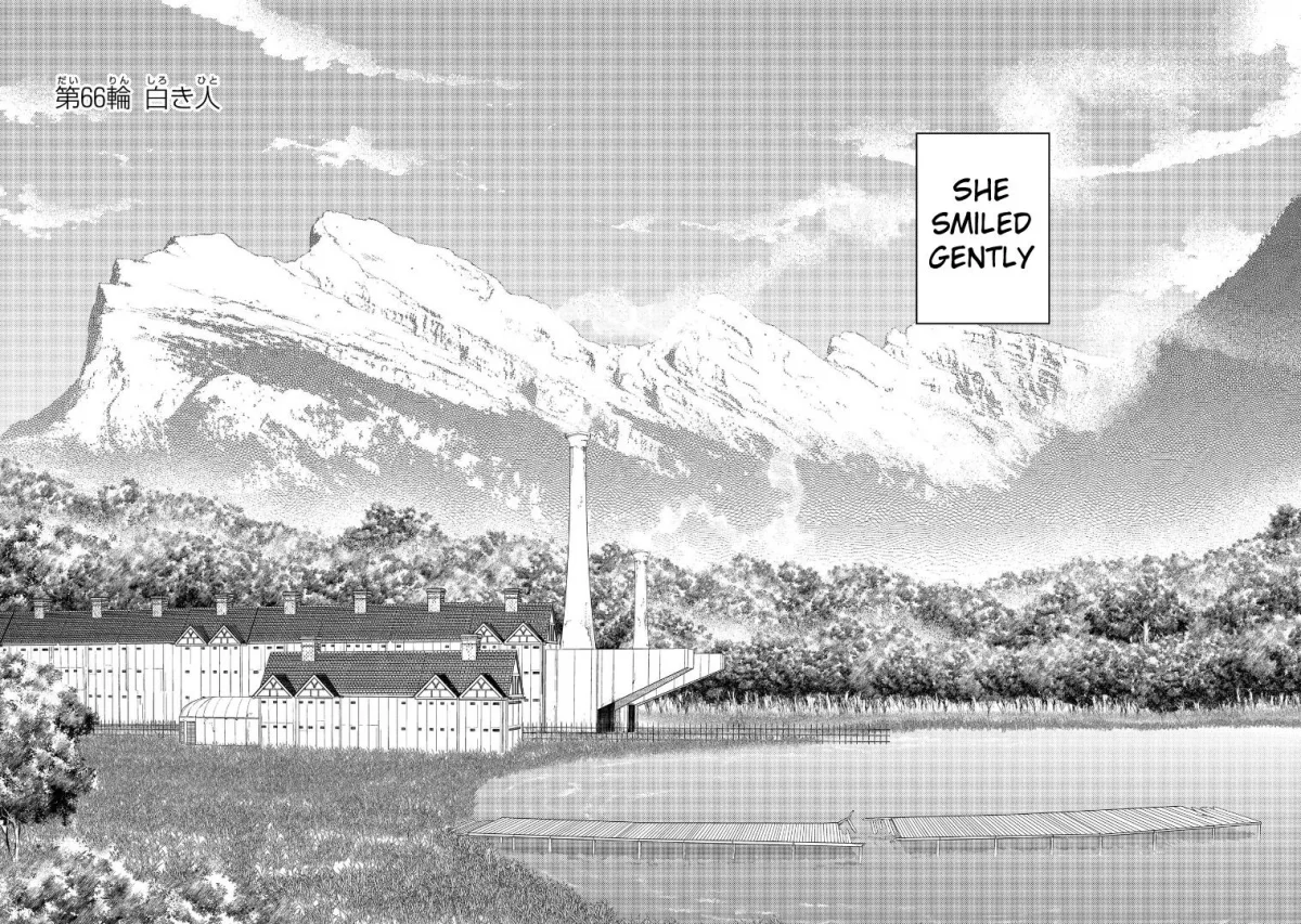 Read Reincarnation Coliseum - Chapter 66 - www.reincarnationcoliseum.com | Image 3