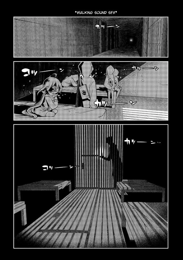 Read Reincarnation Coliseum - Chapter 66 - www.reincarnationcoliseum.com | Image 16