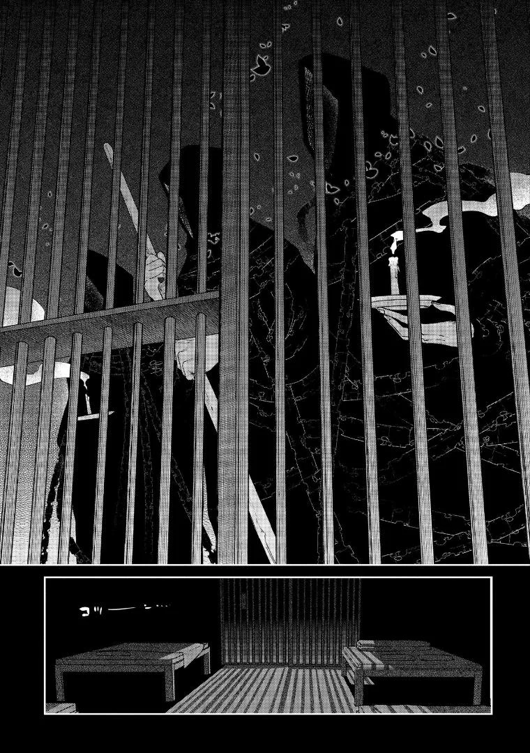 Read Reincarnation Coliseum - Chapter 66 - www.reincarnationcoliseum.com | Image 17