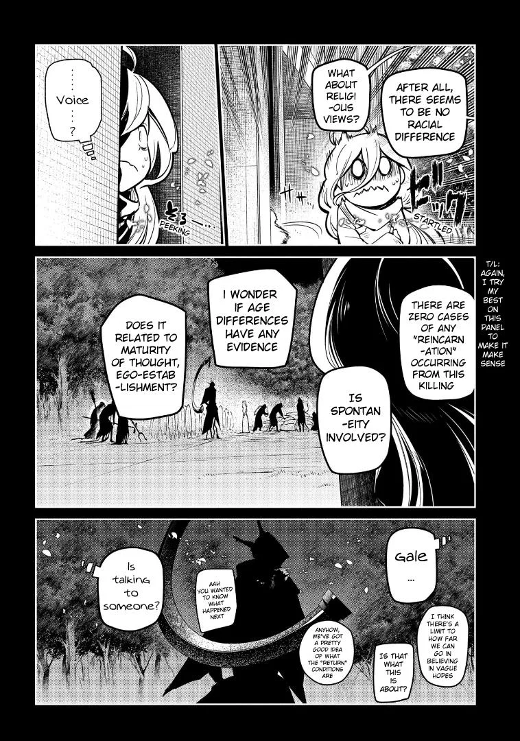 Read Reincarnation Coliseum - Chapter 67 - www.reincarnationcoliseum.com | Image 7
