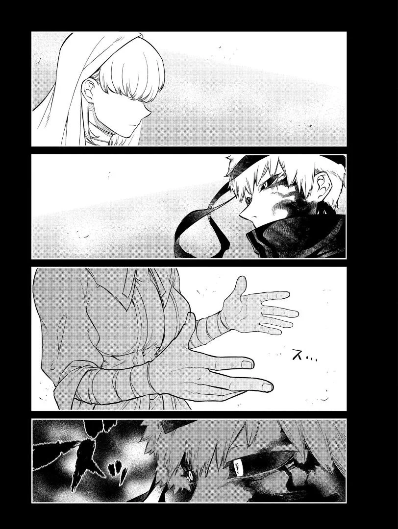 Read Reincarnation Coliseum - Chapter 67 - www.reincarnationcoliseum.com | Image 20