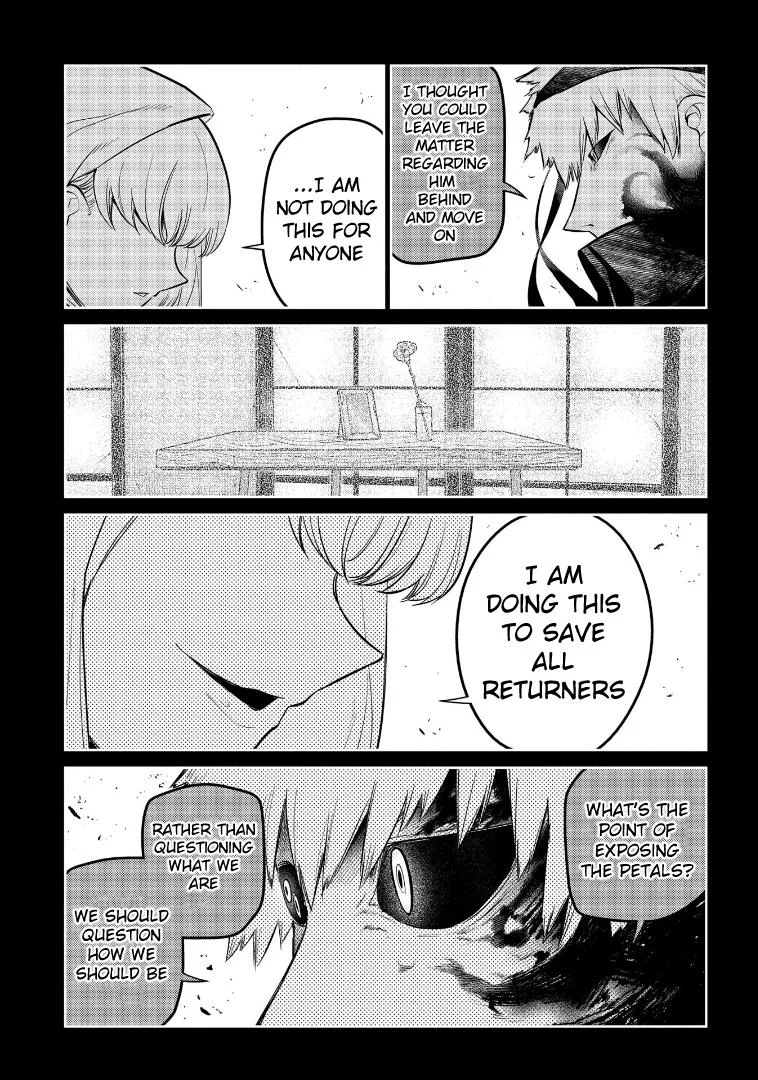 Read Reincarnation Coliseum - Chapter 67 - www.reincarnationcoliseum.com | Image 22