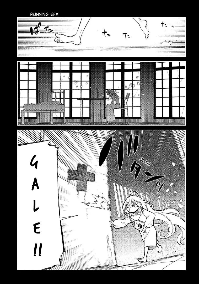 Read Reincarnation Coliseum - Chapter 67 - www.reincarnationcoliseum.com | Image 28