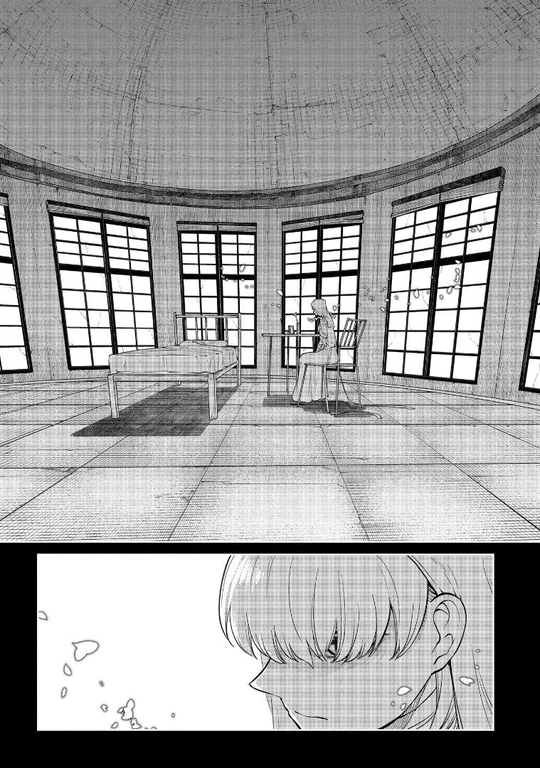 Read Reincarnation Coliseum - Chapter 67 - www.reincarnationcoliseum.com | Image 29