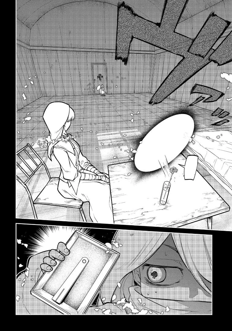 Read Reincarnation Coliseum - Chapter 67 - www.reincarnationcoliseum.com | Image 31