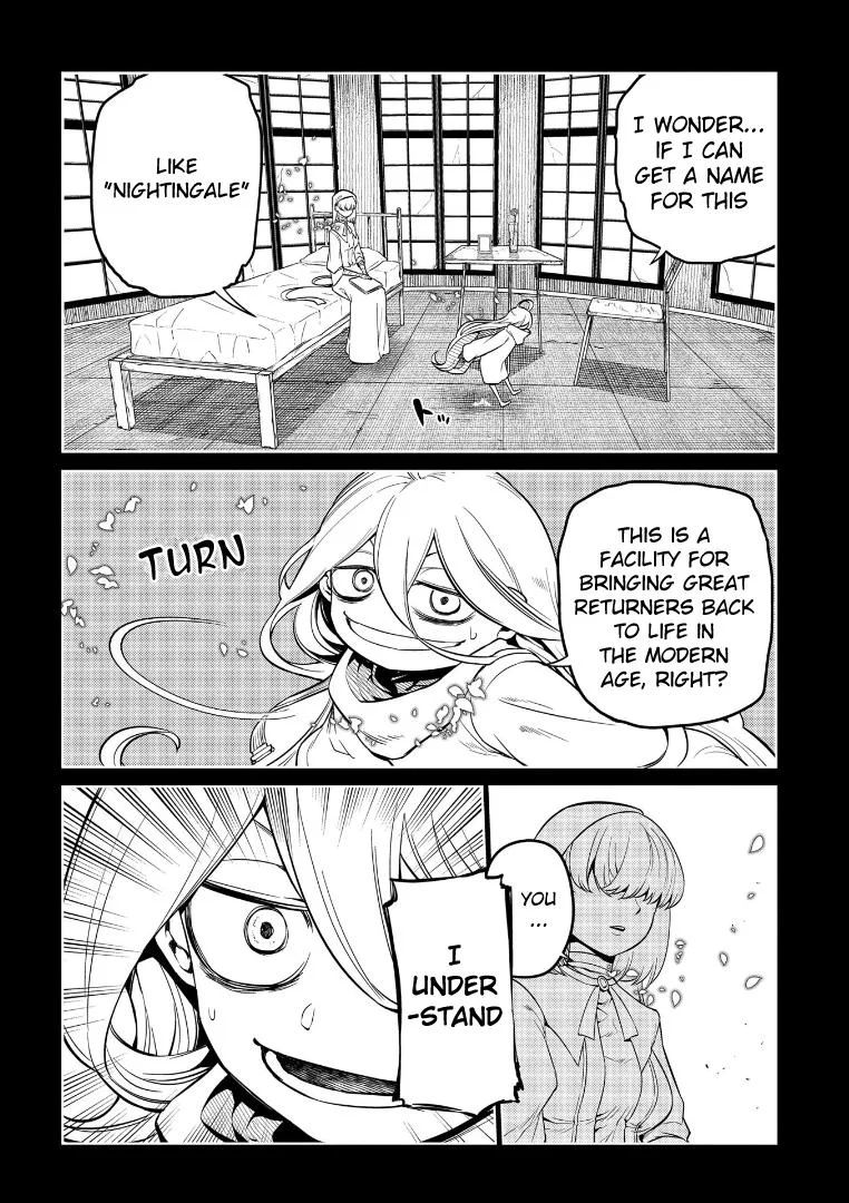 Read Reincarnation Coliseum - Chapter 67 - www.reincarnationcoliseum.com | Image 39
