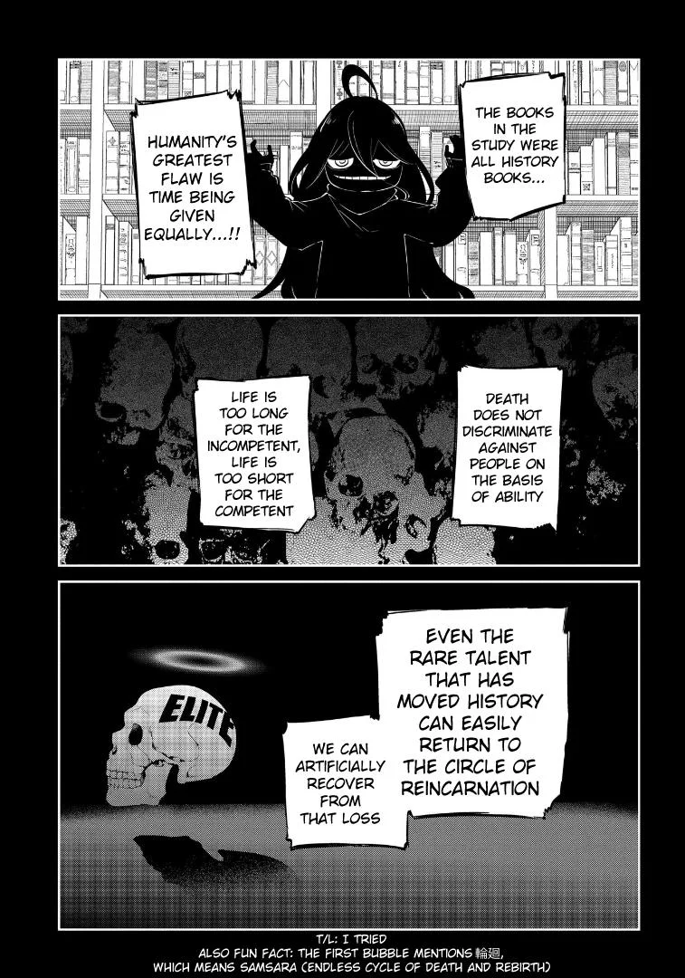 Read Reincarnation Coliseum - Chapter 67 - www.reincarnationcoliseum.com | Image 40