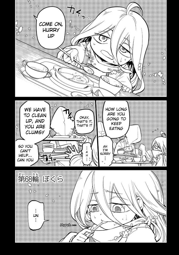Read Reincarnation Coliseum - Chapter 68 - www.reincarnationcoliseum.com | Image 5