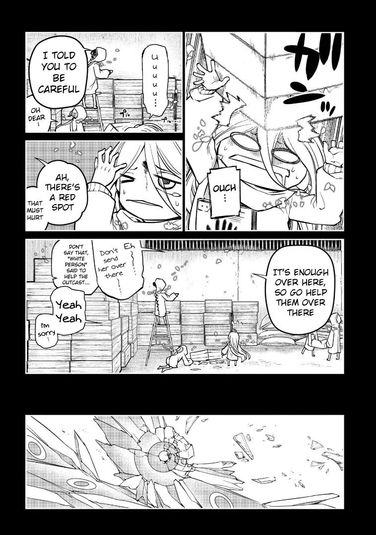 Read Reincarnation Coliseum - Chapter 68 - www.reincarnationcoliseum.com | Image 6