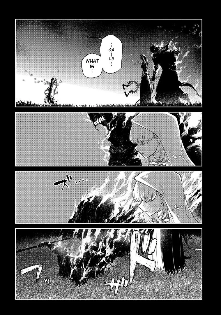 Read Reincarnation Coliseum - Chapter 68 - www.reincarnationcoliseum.com | Image 27