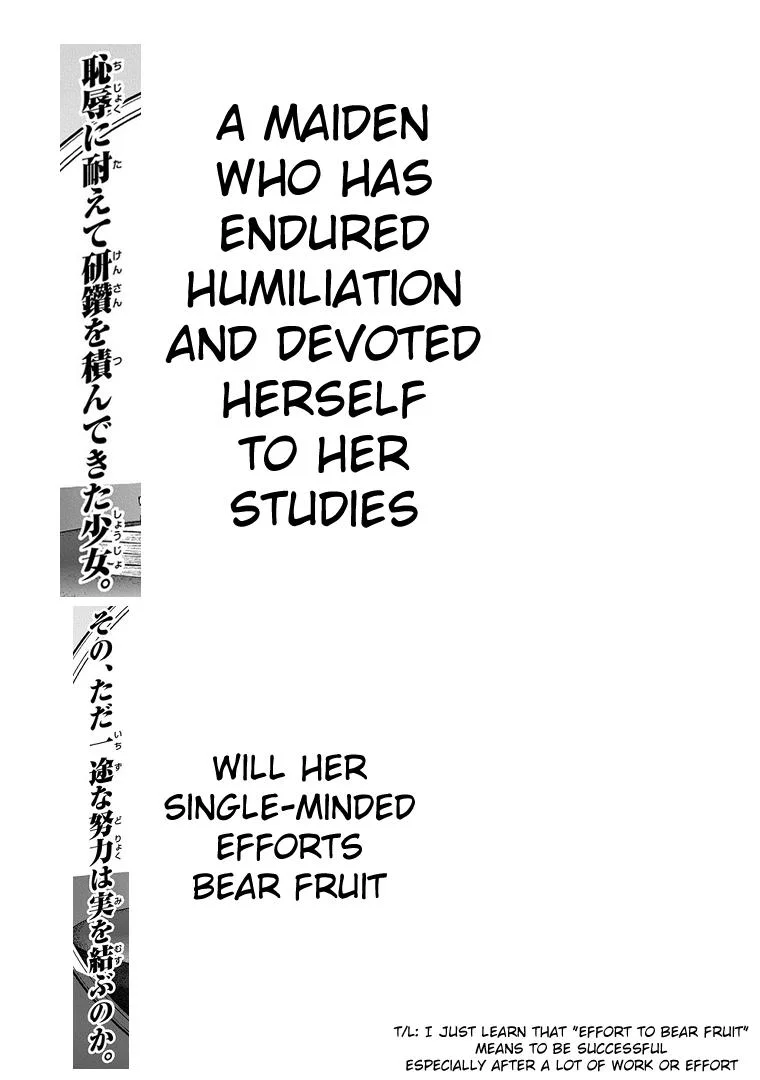 Read Reincarnation Coliseum - Chapter 69.5 - www.reincarnationcoliseum.com | Image 3