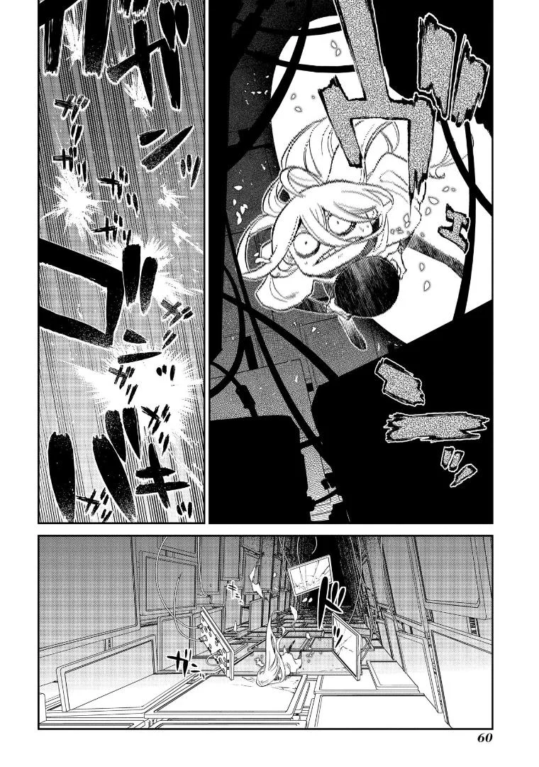 Read Reincarnation Coliseum - Chapter 69.5 - www.reincarnationcoliseum.com | Image 4