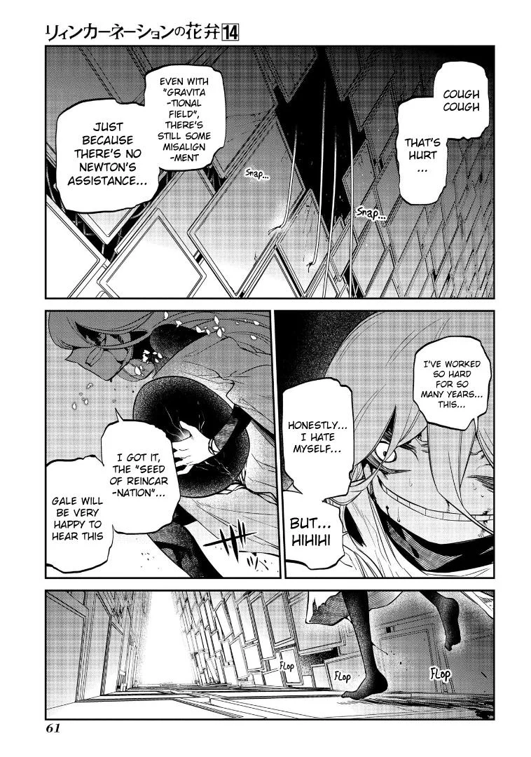 Read Reincarnation Coliseum - Chapter 69.5 - www.reincarnationcoliseum.com | Image 5