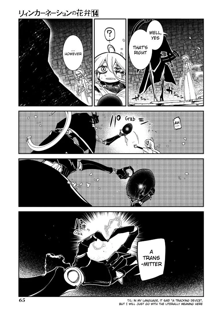 Read Reincarnation Coliseum - Chapter 69.5 - www.reincarnationcoliseum.com | Image 8