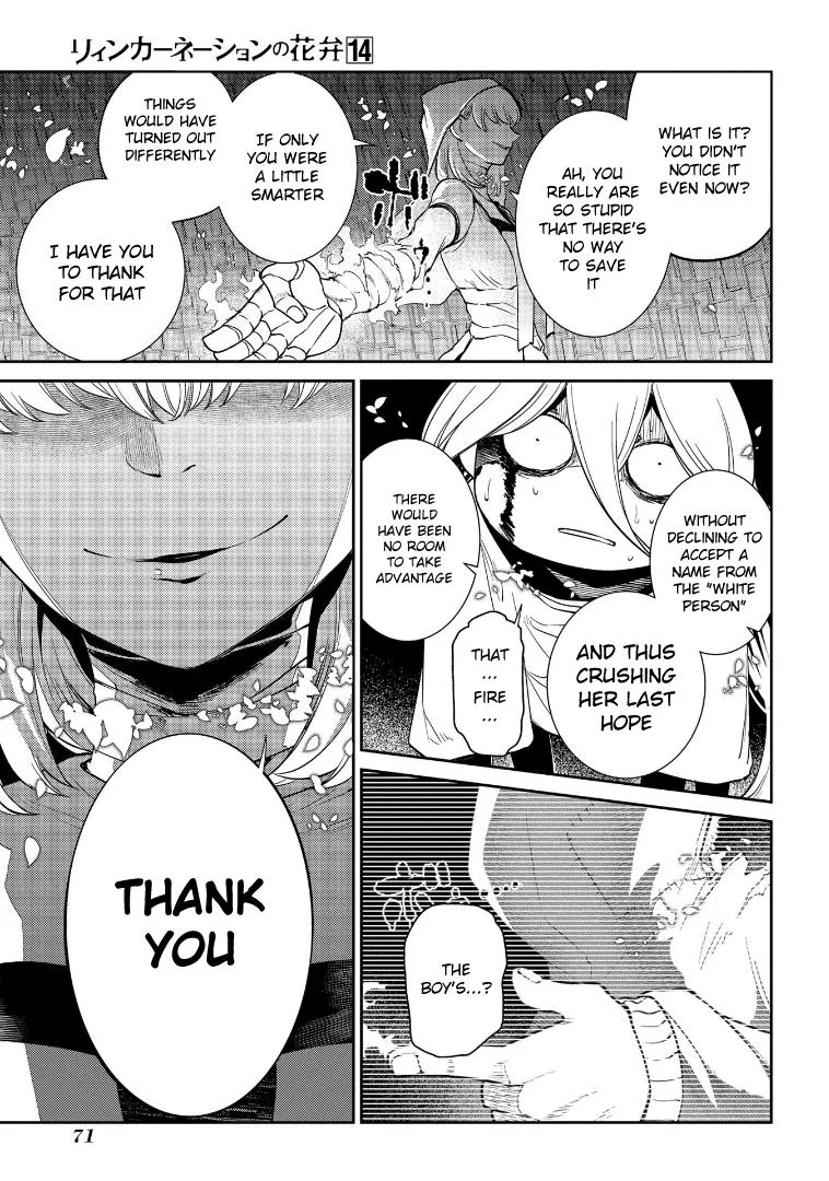 Read Reincarnation Coliseum - Chapter 69.5 - www.reincarnationcoliseum.com | Image 14