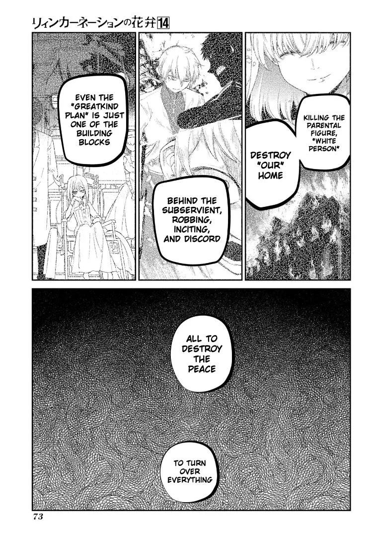 Read Reincarnation Coliseum - Chapter 69.5 - www.reincarnationcoliseum.com | Image 16