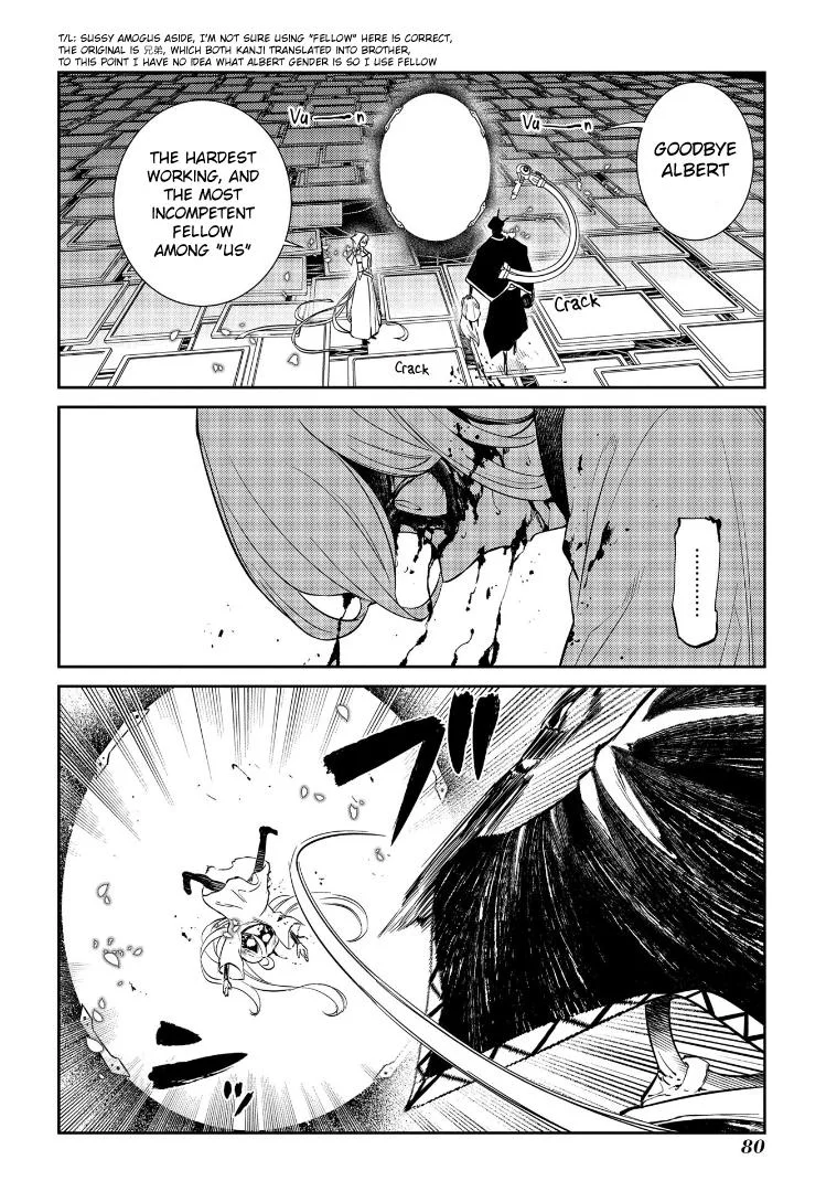 Read Reincarnation Coliseum - Chapter 69.5 - www.reincarnationcoliseum.com | Image 23