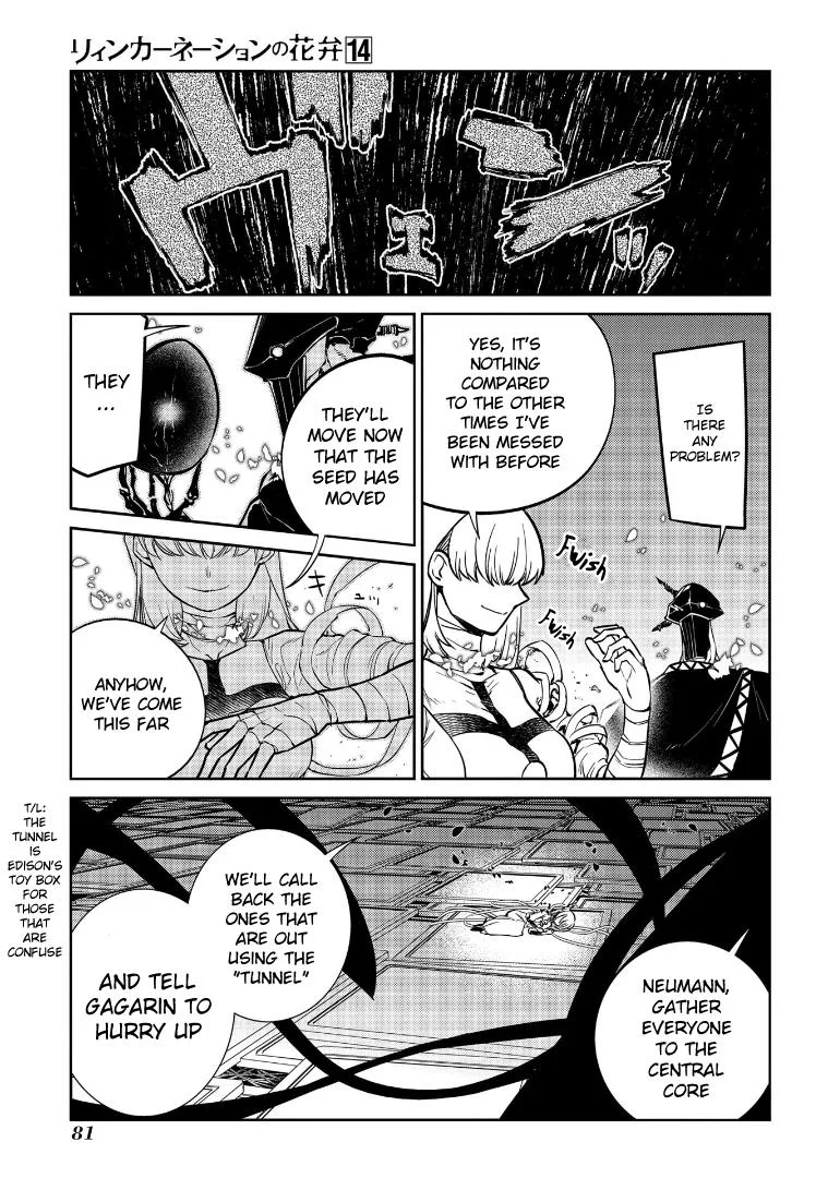 Read Reincarnation Coliseum - Chapter 69.5 - www.reincarnationcoliseum.com | Image 24