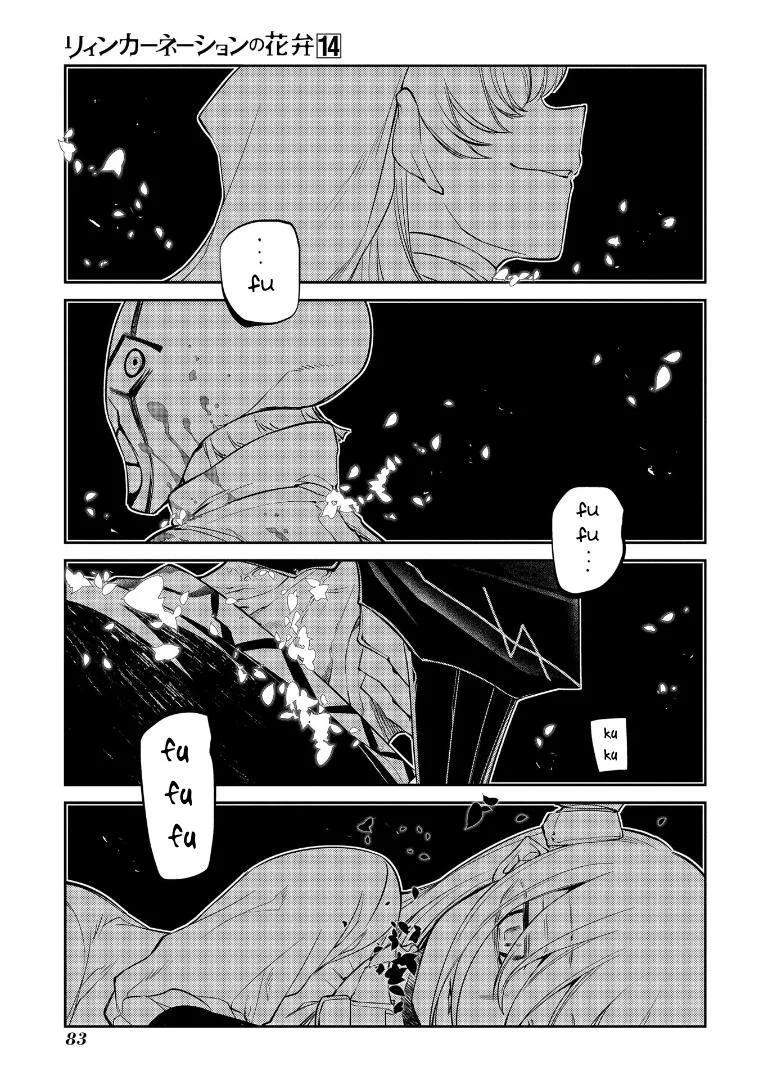 Read Reincarnation Coliseum - Chapter 69.5 - www.reincarnationcoliseum.com | Image 26
