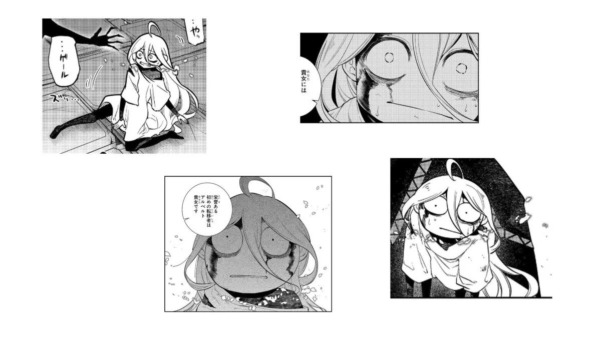 Read Reincarnation Coliseum - Chapter 69.5 - www.reincarnationcoliseum.com | Image 31