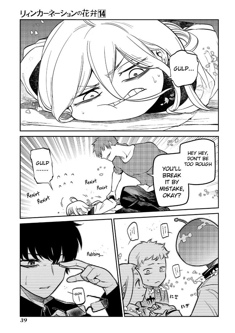 Read Reincarnation Coliseum - Chapter 69 - www.reincarnationcoliseum.com | Image 3