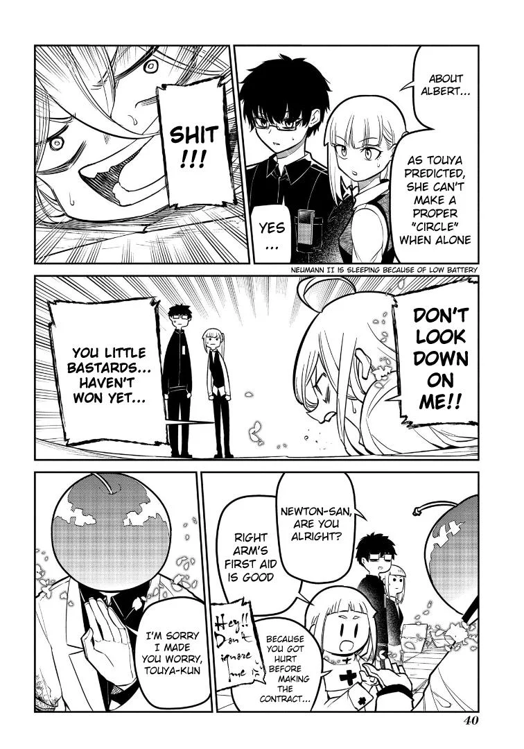 Read Reincarnation Coliseum - Chapter 69 - www.reincarnationcoliseum.com | Image 4