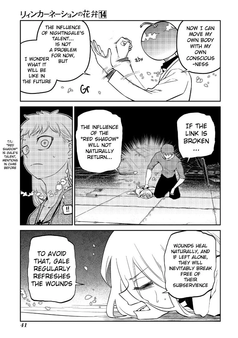 Read Reincarnation Coliseum - Chapter 69 - www.reincarnationcoliseum.com | Image 5
