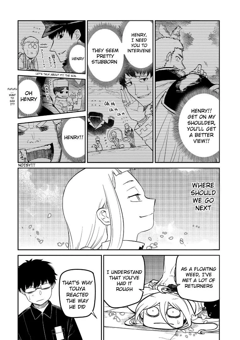 Read Reincarnation Coliseum - Chapter 69 - www.reincarnationcoliseum.com | Image 16