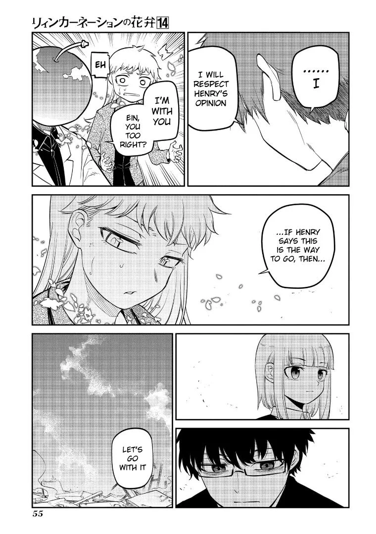 Read Reincarnation Coliseum - Chapter 69 - www.reincarnationcoliseum.com | Image 19