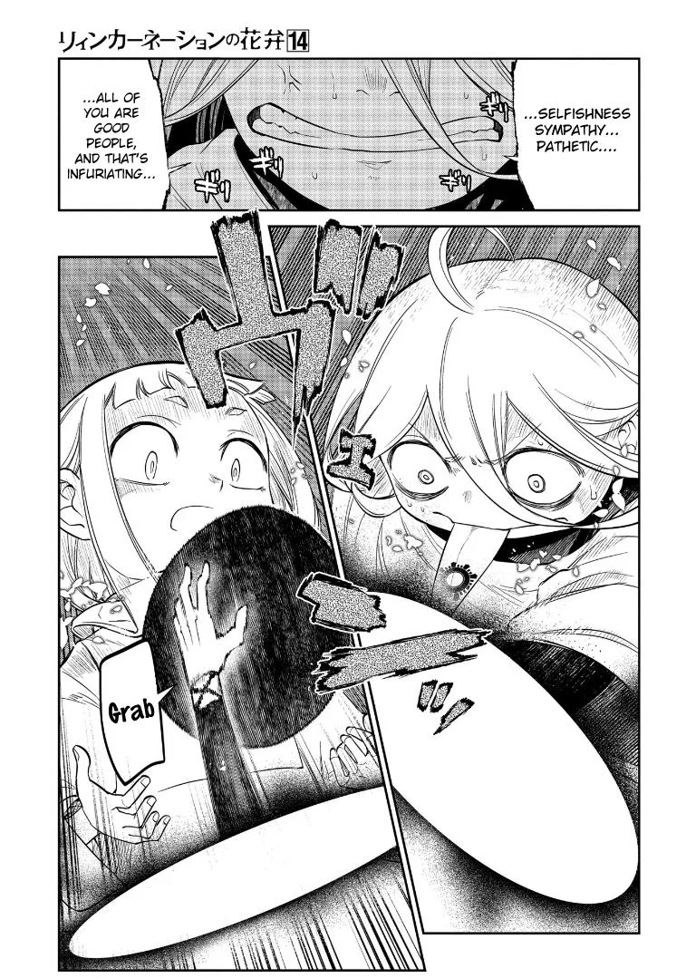 Read Reincarnation Coliseum - Chapter 69 - www.reincarnationcoliseum.com | Image 21