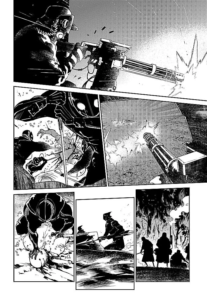 Read Reincarnation Coliseum - Chapter 70 - www.reincarnationcoliseum.com | Image 2