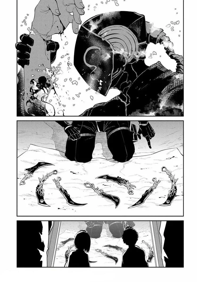 Read Reincarnation Coliseum - Chapter 70 - www.reincarnationcoliseum.com | Image 3