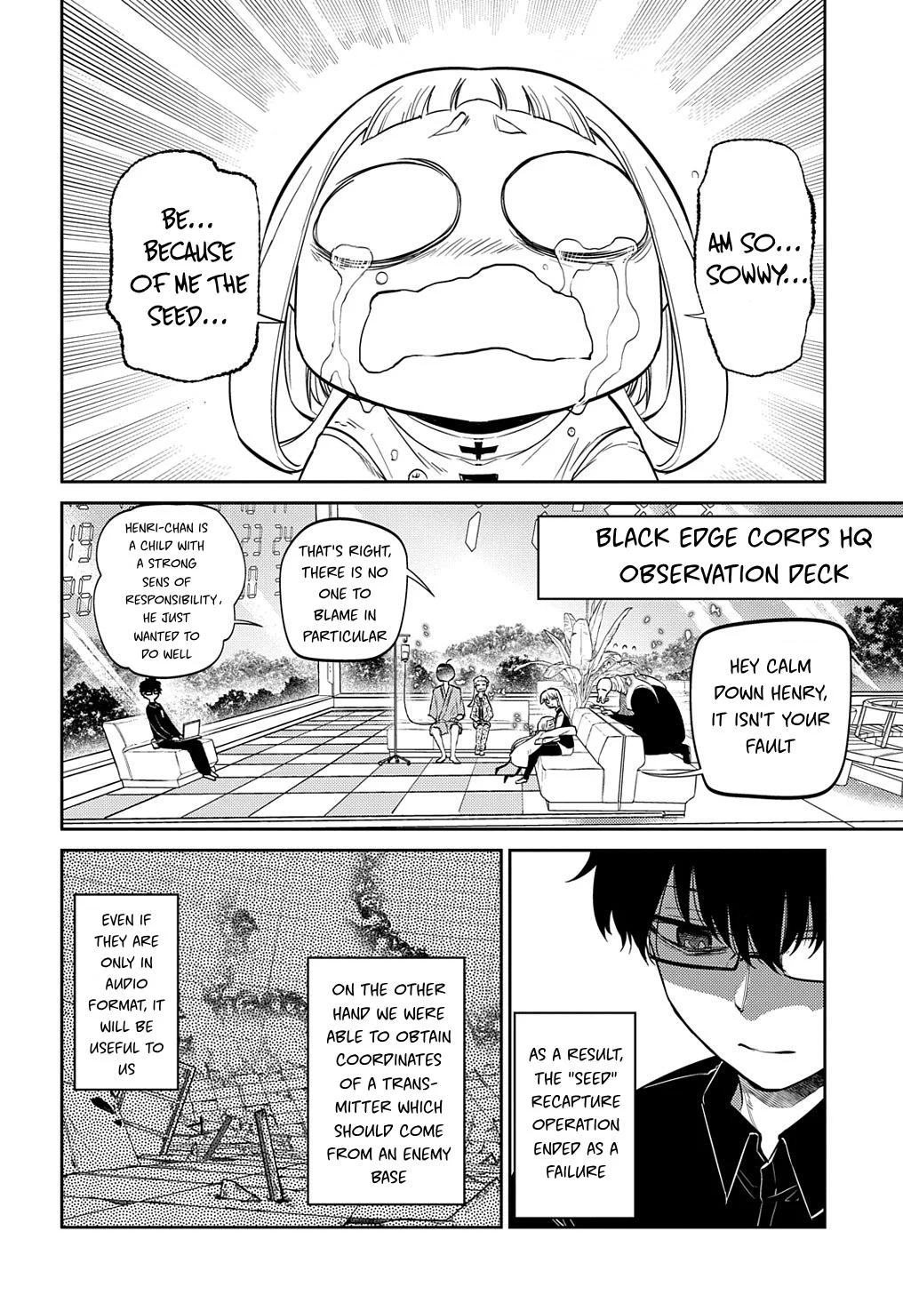 Read Reincarnation Coliseum - Chapter 70 - www.reincarnationcoliseum.com | Image 6