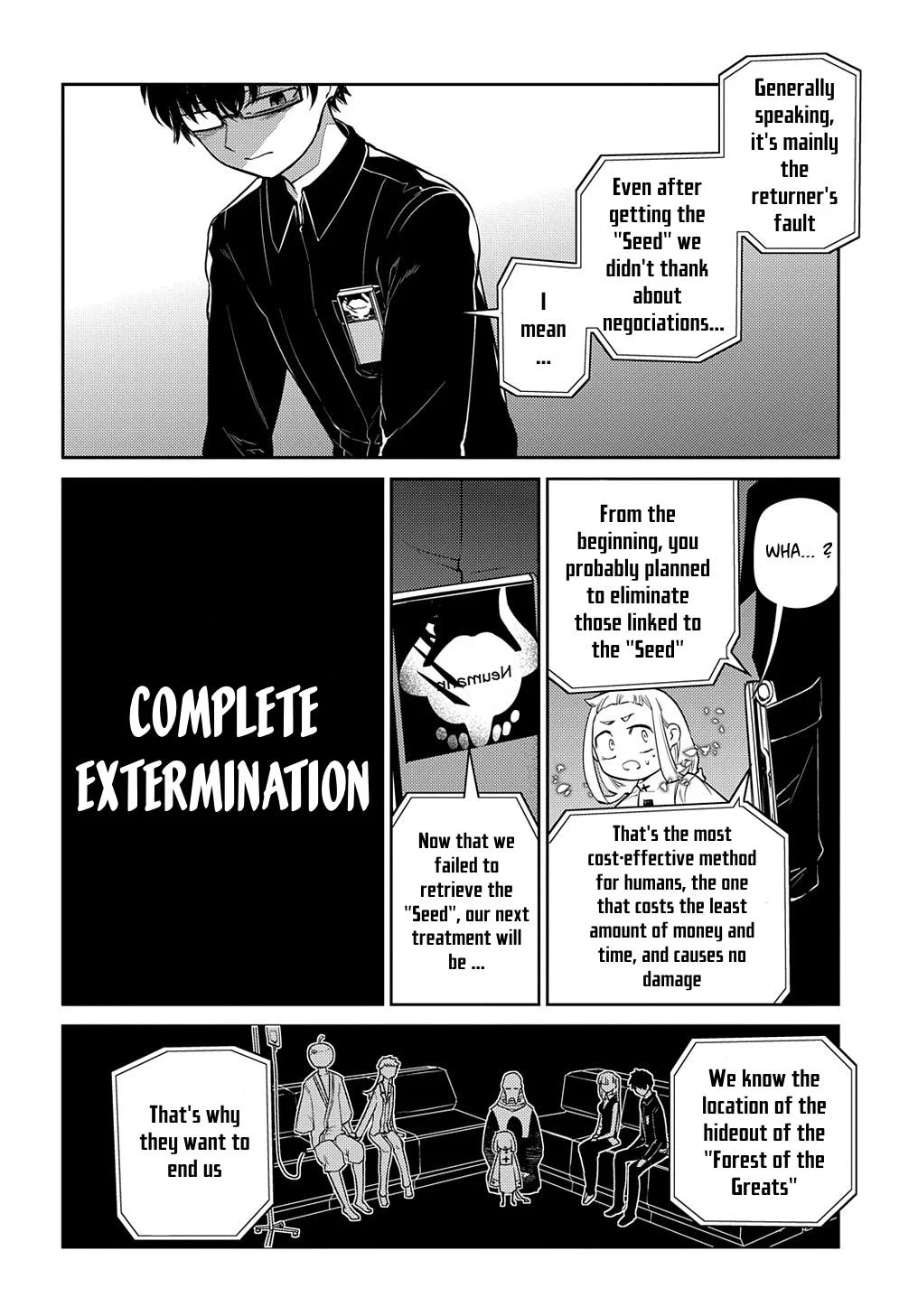 Read Reincarnation Coliseum - Chapter 70 - www.reincarnationcoliseum.com | Image 16