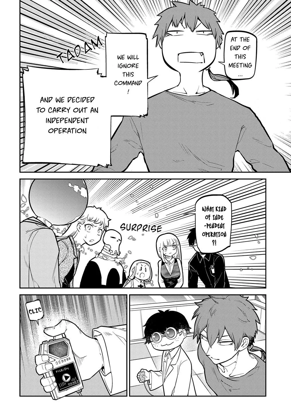 Read Reincarnation Coliseum - Chapter 70 - www.reincarnationcoliseum.com | Image 18