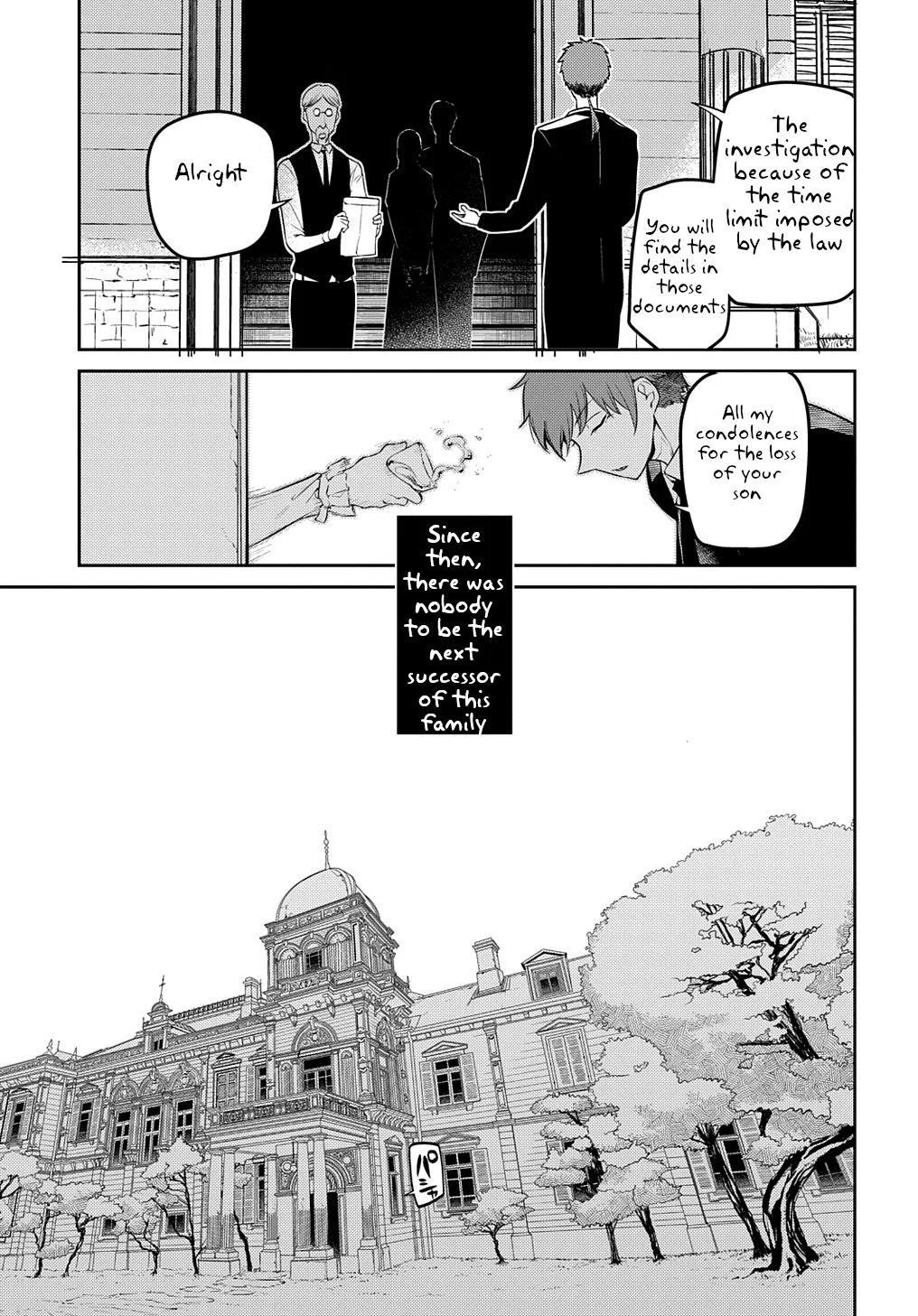 Read Reincarnation Coliseum - Chapter 71 - www.reincarnationcoliseum.com | Image 5