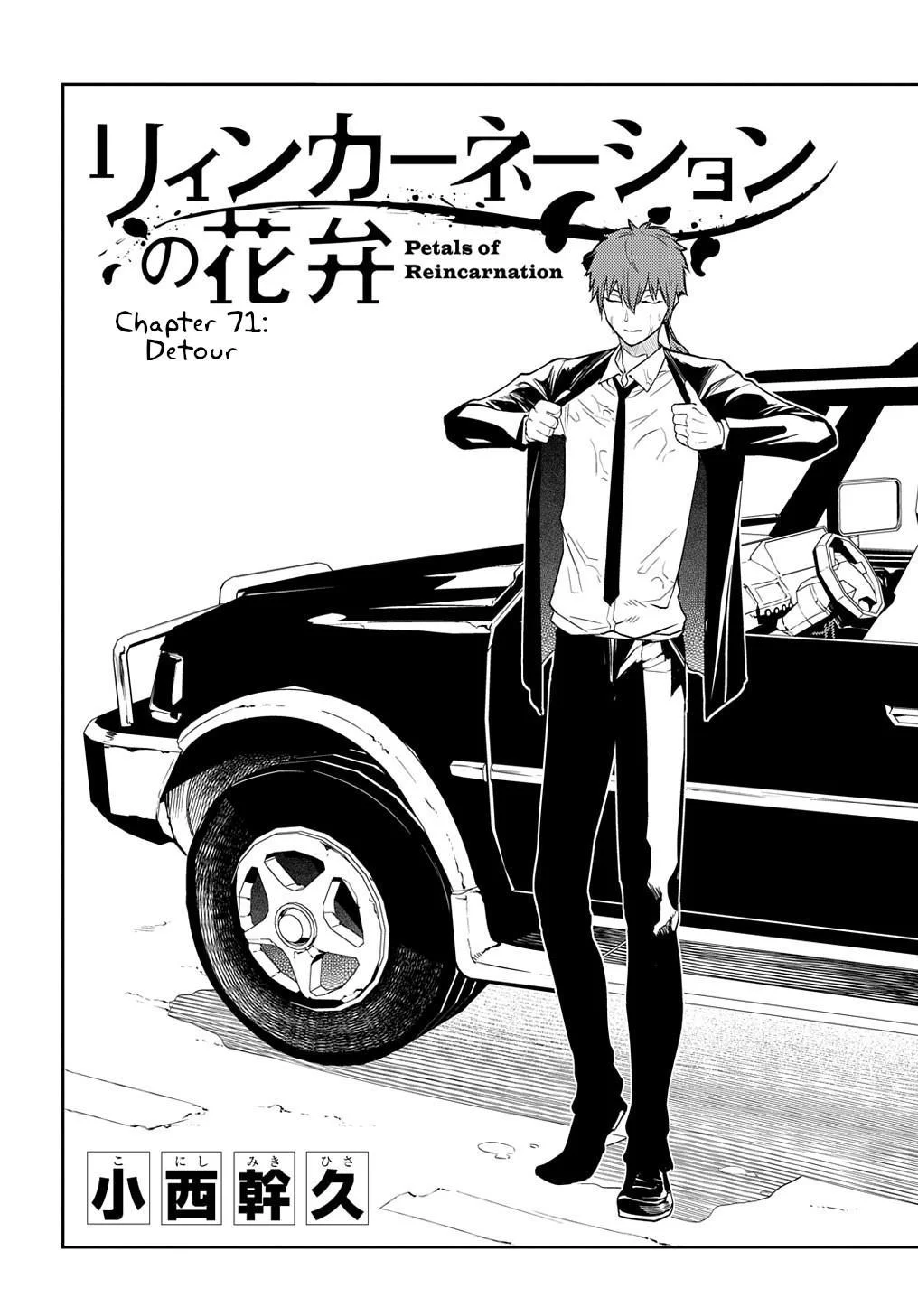 Read Reincarnation Coliseum - Chapter 71 - www.reincarnationcoliseum.com | Image 6