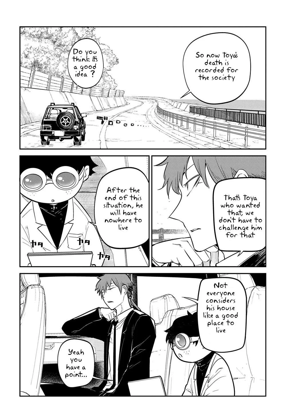 Read Reincarnation Coliseum - Chapter 71 - www.reincarnationcoliseum.com | Image 8