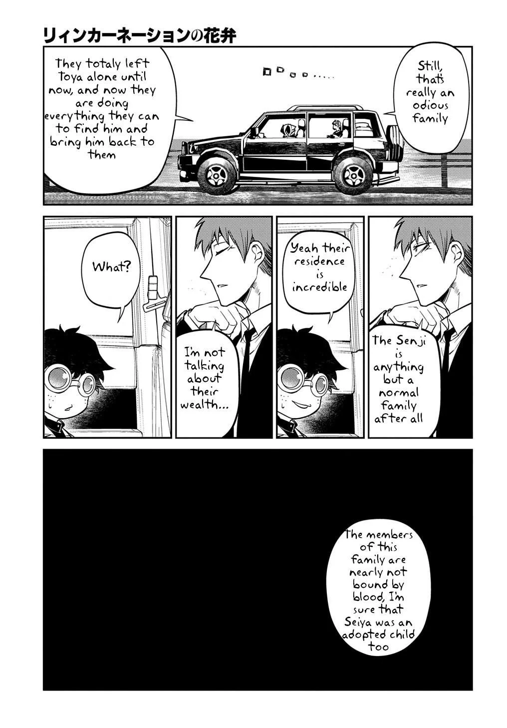 Read Reincarnation Coliseum - Chapter 71 - www.reincarnationcoliseum.com | Image 9