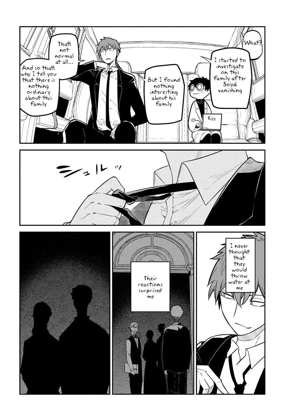Read Reincarnation Coliseum - Chapter 71 - www.reincarnationcoliseum.com | Image 10