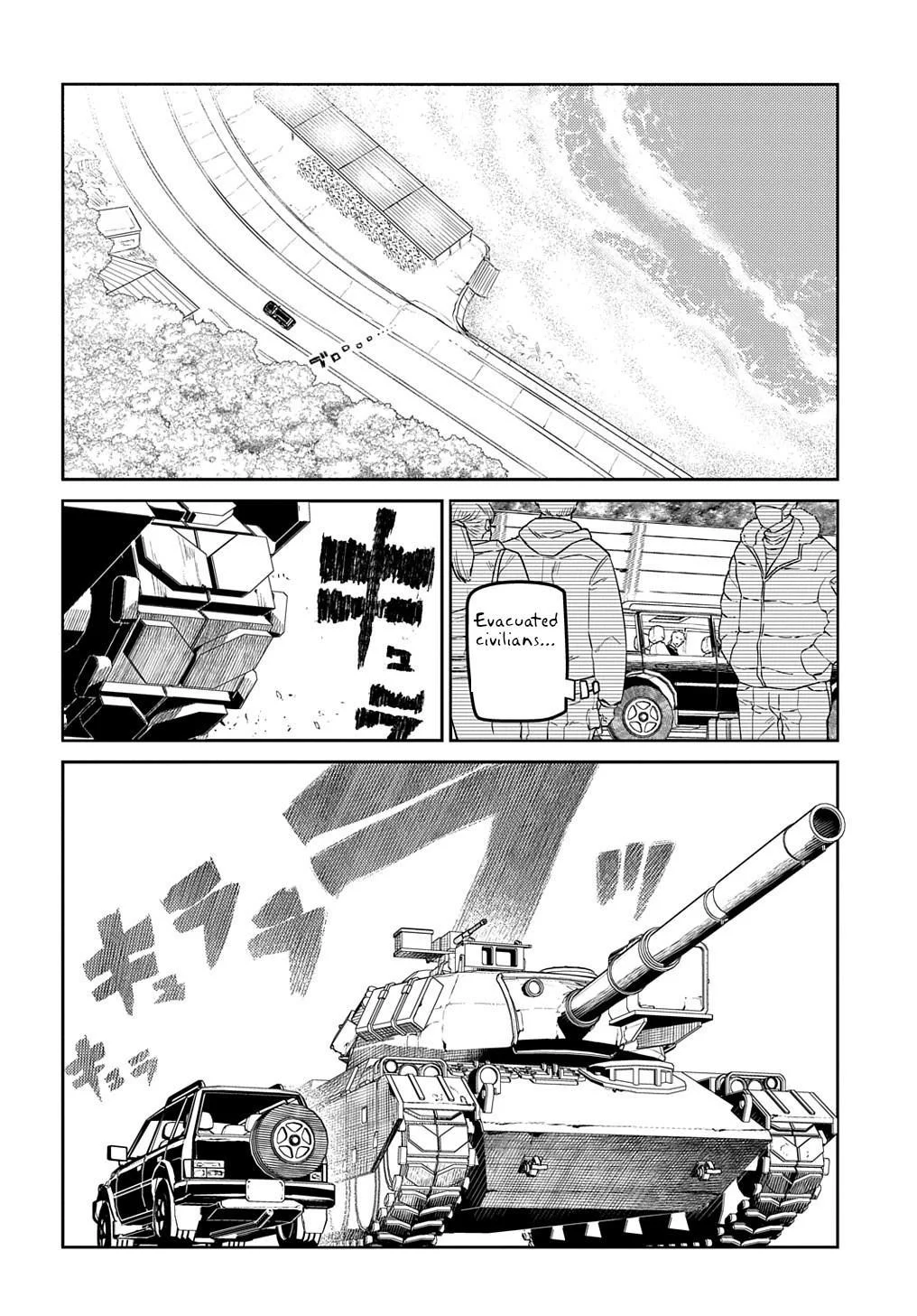 Read Reincarnation Coliseum - Chapter 71 - www.reincarnationcoliseum.com | Image 12