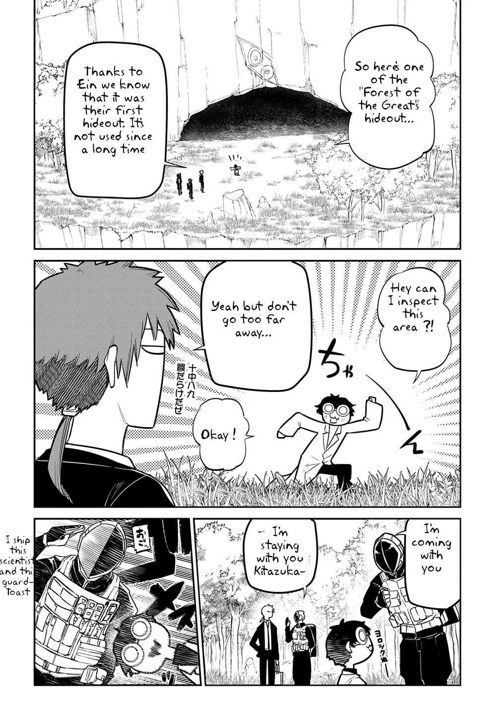 Read Reincarnation Coliseum - Chapter 71 - www.reincarnationcoliseum.com | Image 22